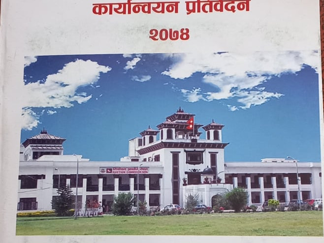 ०७४ को चुनावमा आयोगले पहिल्याएका आचारसंहिताका ३९ समस्या 